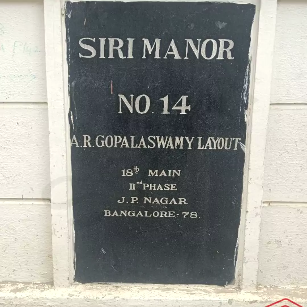 Image of Siri Manor Apartments , Jp Nagar