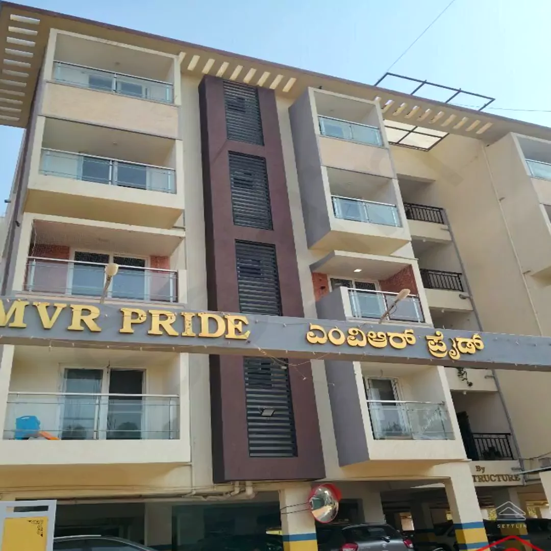 Image of Mvr Pride , Gunjur