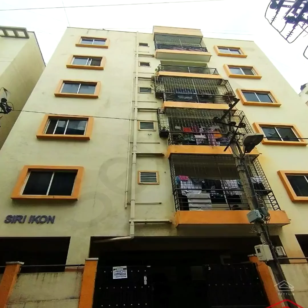 Image of Siri Ikon , Uttarahalli