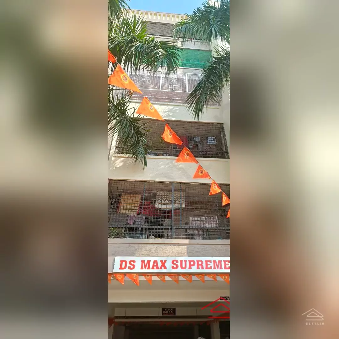 Image of Ds Max Supreme , Kengeri