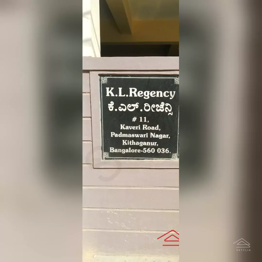 Image of K.l.regency , Medahalli