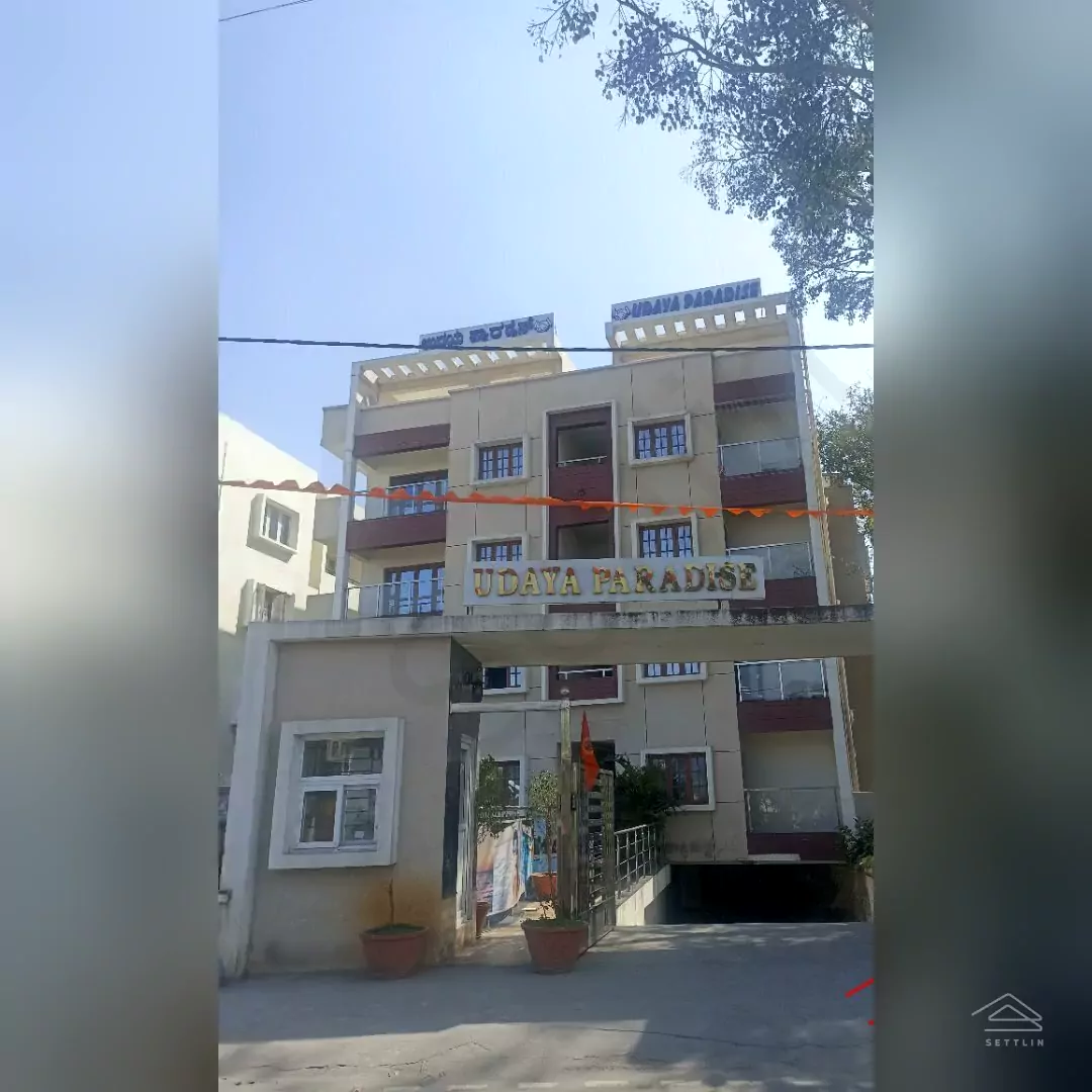 Image of Udaya Paradise , Dooravani Nagar