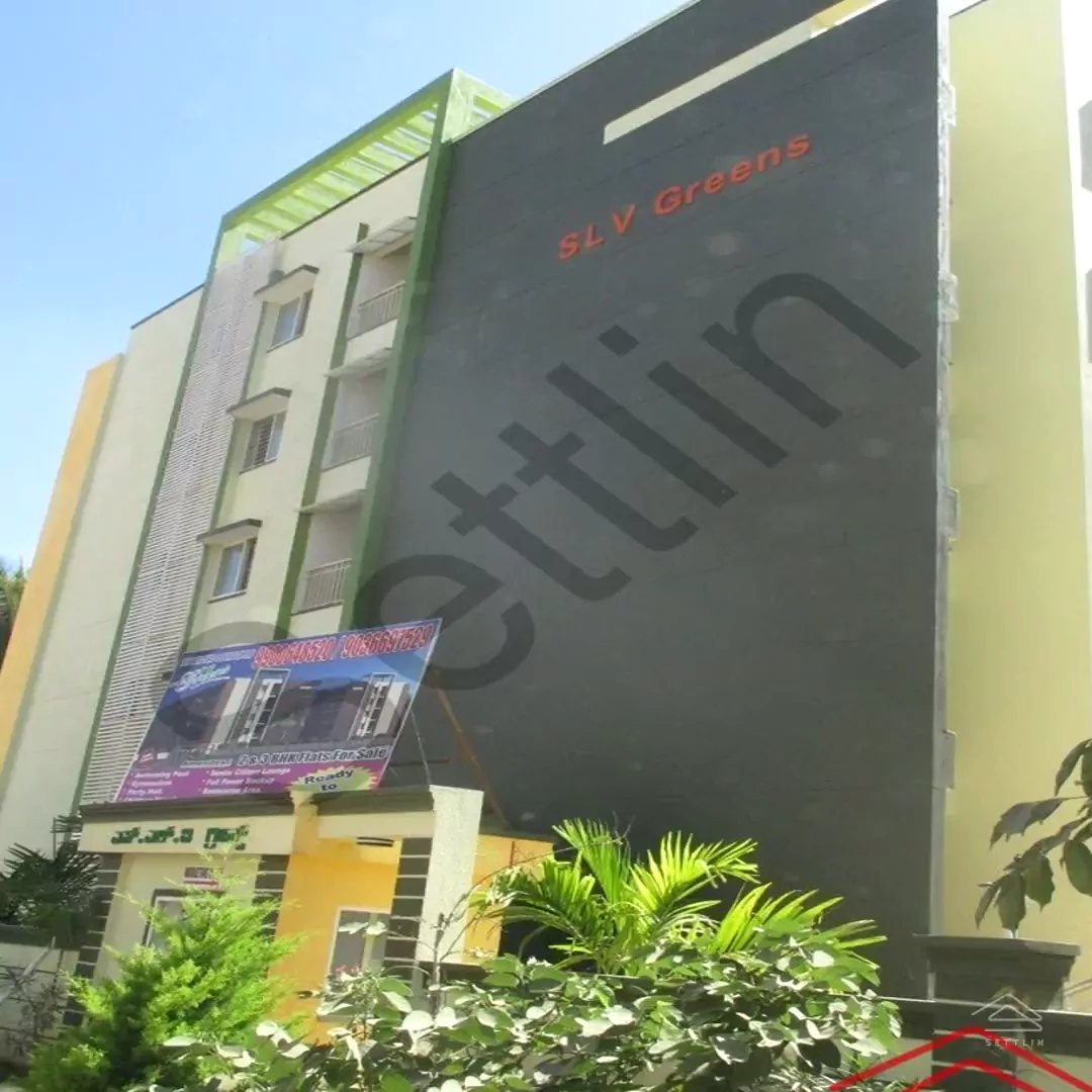 Image of Slv Green's , K R Puram( Krishnarajapuram)