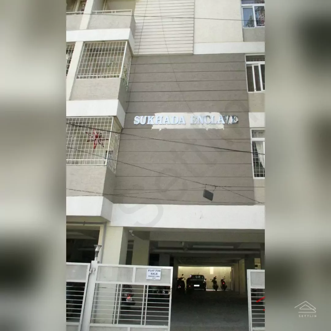 Image of Sri Saila Sukhada Enclave , Cv Raman Nagar