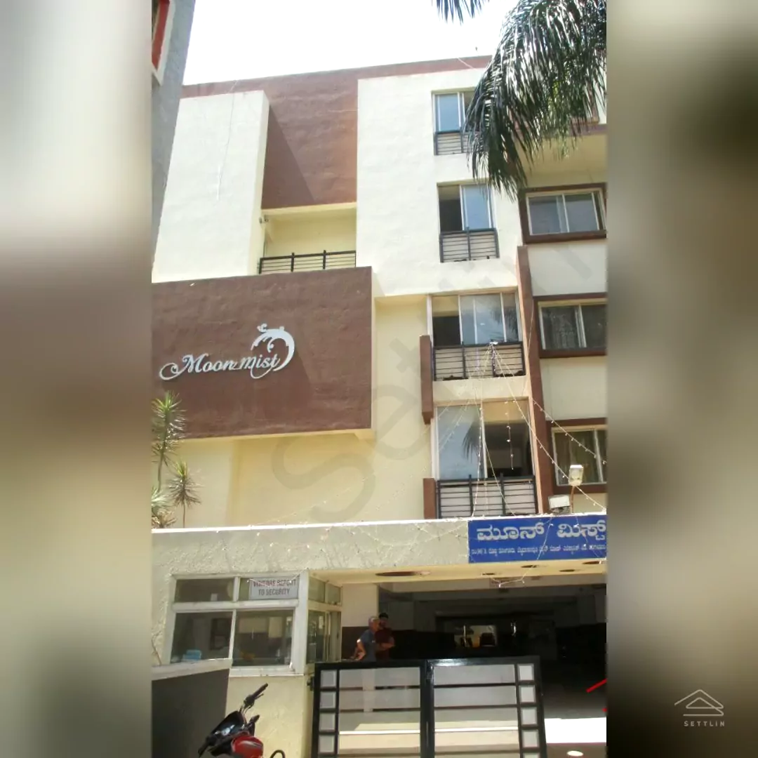 Image of Moon Mist Apartments , Electronic City
