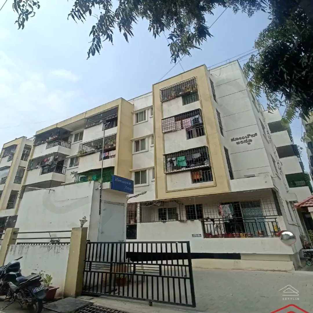 Image of Home Town Aristo , K R Puram( Krishnarajapuram)