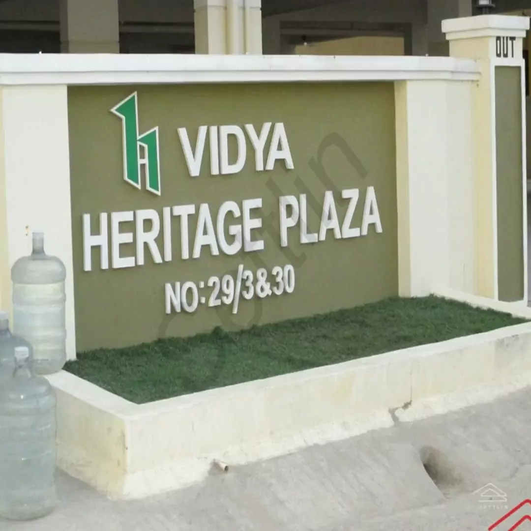Image of Heritage Plaza , Mahadevapura