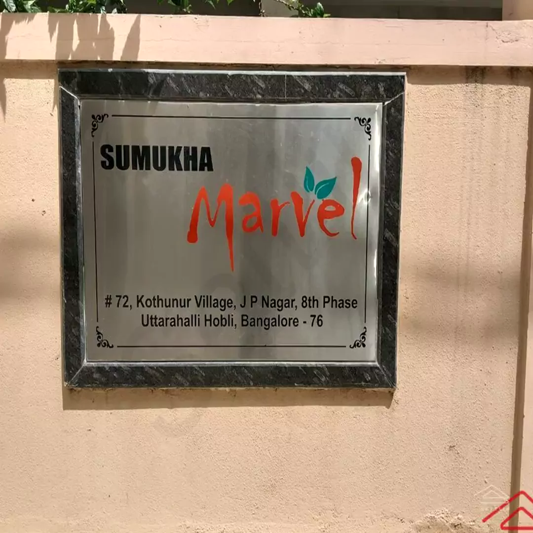 Image of Sumukha Marvel , Jp Nagar