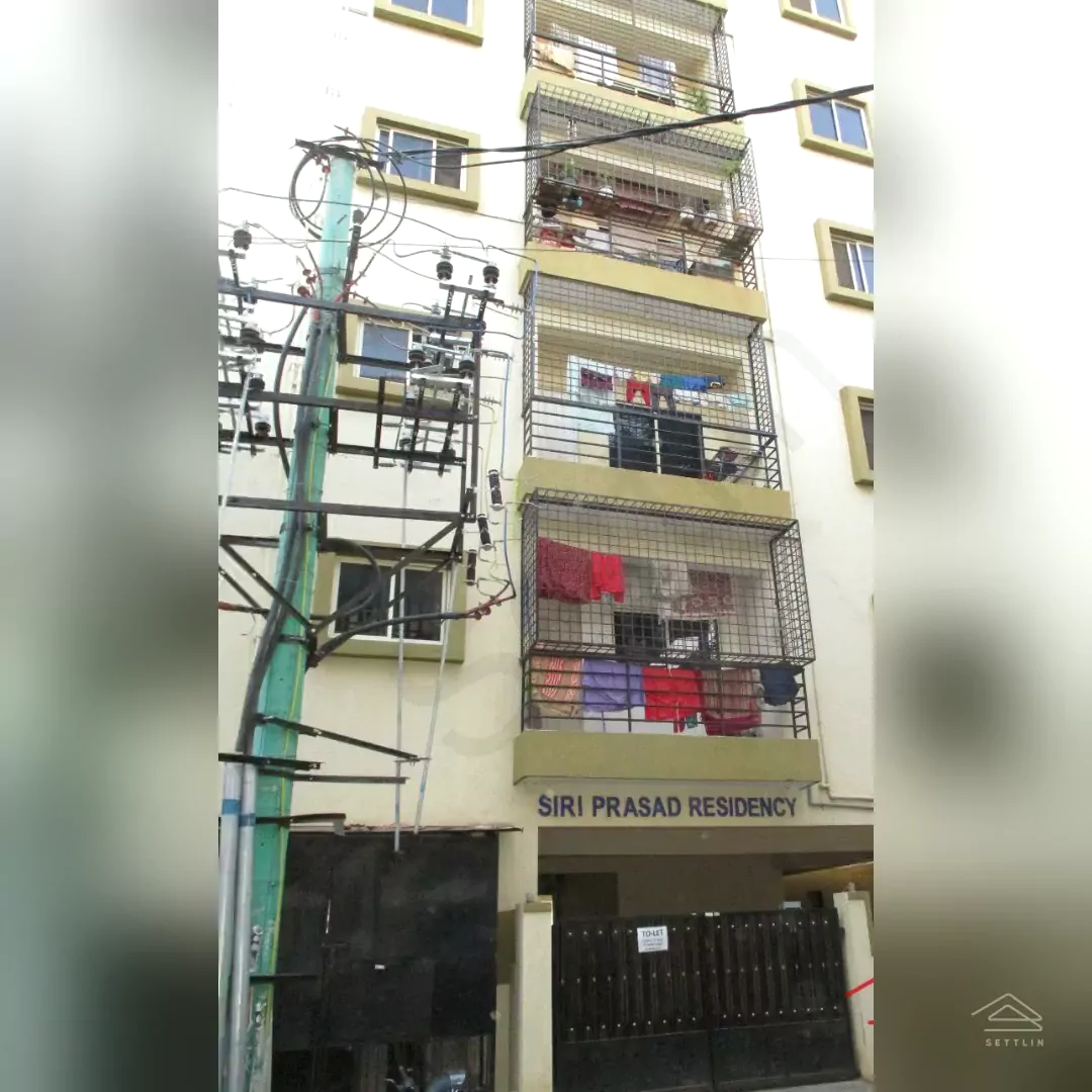 Image of Siri Prasad Residency , Banashankari