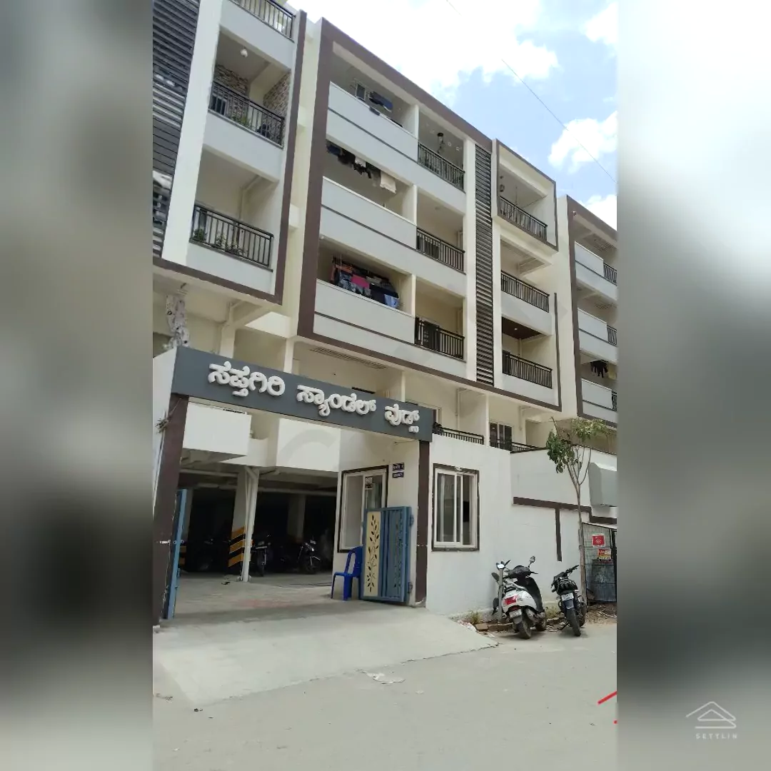 Image of Sapthagiri Sandalwoods (Whitefield), Whitefield