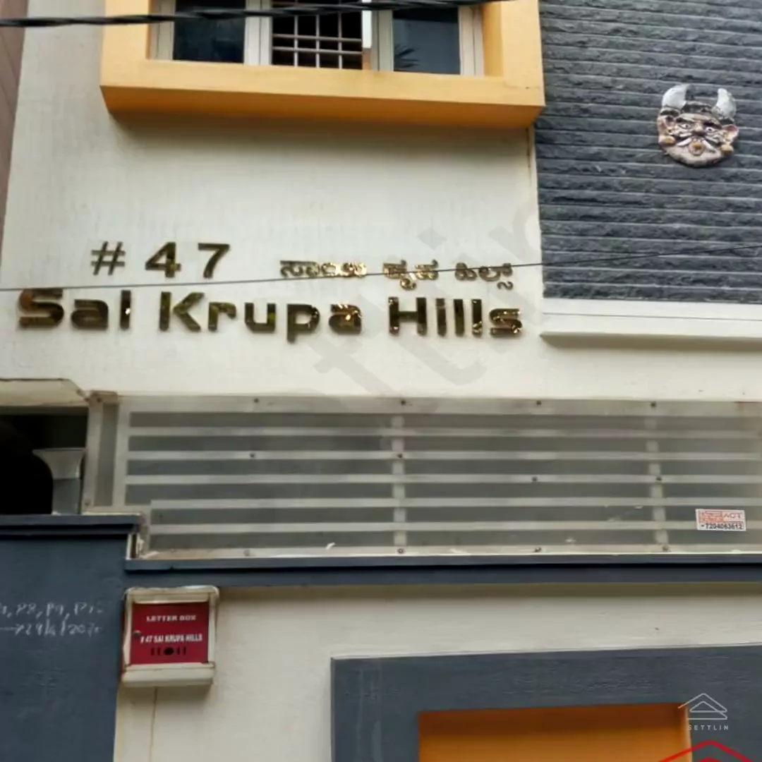 Image of Sai Krupa Hills (Rajarajeshwari Nagar), Rajarajeshwari Nagar