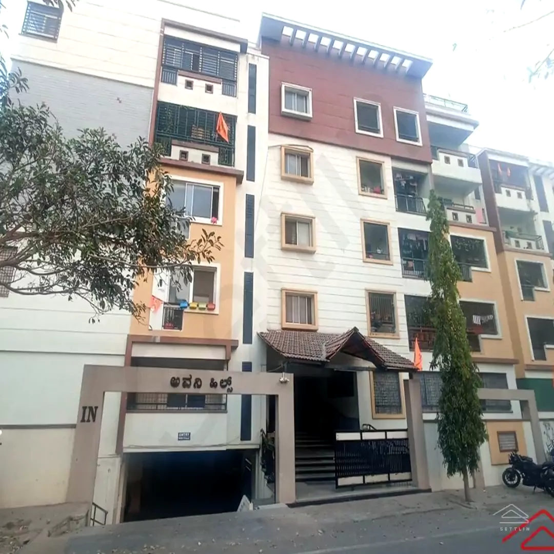 Image of Avani Hills (Rajarajeshwari Nagar), Rajarajeshwari Nagar