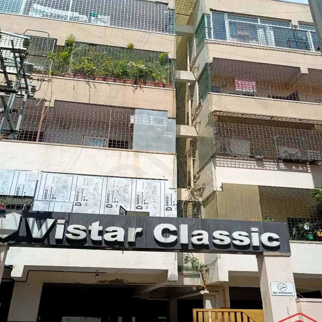 Image of Vistar Classic (Begur), Begur