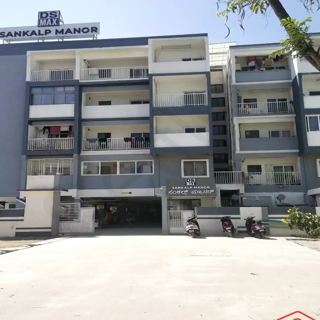 Image of Ds Max Sankalp Manor Apartment (Horamavu), Horamavu